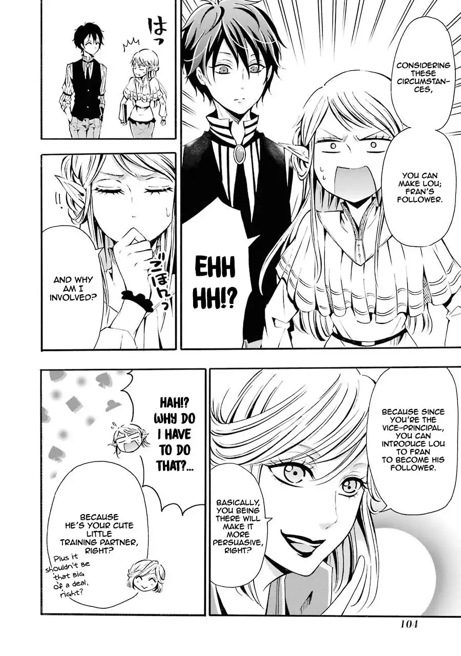 Mahou Shoujo Gakuen no Suketto Kyoushi Chapter 3 9